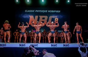 CLASSIC PHYSIQUE НОВИЧКИ